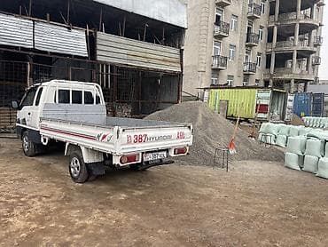 бин бэг наполнитель: Щебень, Для бетона, В мешках, Портер — 1