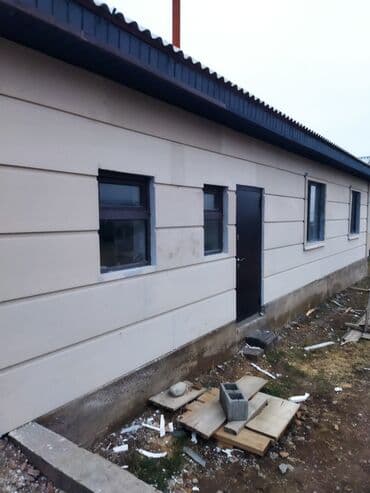 набор посуды: Утопление домов, текстура.
Текстура чачабыз — 11