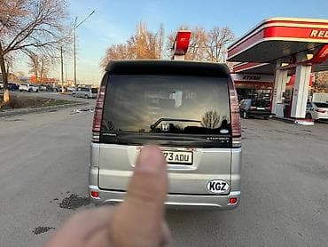 степ вагон рф 2: Honda Stepwgn: 2004 г., 2 л, Автомат, Бензин, Минивэн — 2