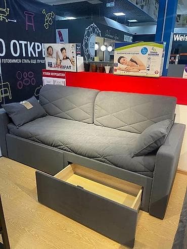 кровать 2 спальная: Прямой диван, Б/у — 5