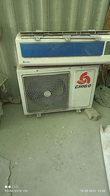 midea s8: Сплит-система, Chigo — 2
