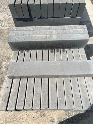 купить брусчатку: Прессованная брусчатка Это тип тротуарной плитки, изготовленный — 8