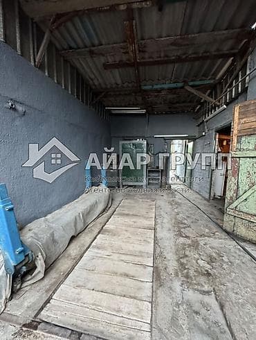 сокулук даром: ‼️🏡 ПРОДАЁТСЯ ПРОСТОРНЫЙ ДОМ С БОЛЬШИМ УЧАСТКОМ! 🏡‼️ 📍 с — 9