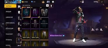 pes 2013: Аккаунт Free Fire - Ник: samurai (уровень 57), клан отображается на — 9