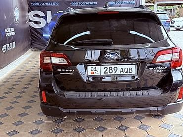 Subaru Outback: 2016 г., 3.6 л, Вариатор, Бензин, Универсал