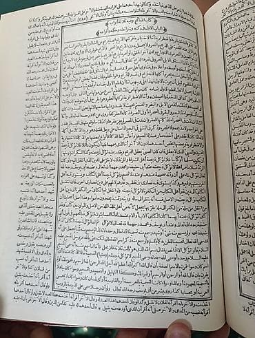 кыз келиндер жазгыла жатабыз кандырам: Тил курстары Араб — 1