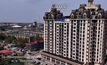 1 комната, Постельное белье, Душевая кабина, Бронь