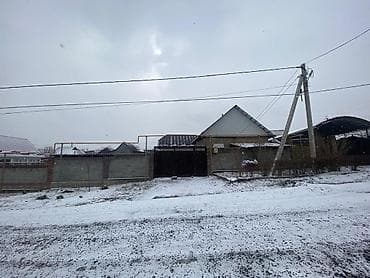 Кыймылсыз мүлк: 5 соток — 7