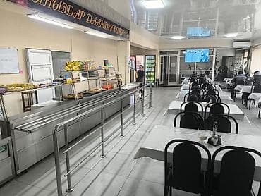 ломбард жалал абад: Срочно требуется повар професионал.График работы с 6:00 до 17:00 — 1