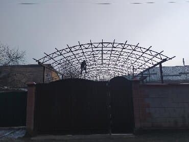 взять кредит с плохой кредитной историей и просрочками бишкек: Сварка | Ворота, Решетки на окна, Навесы Доставка, Гарантия, Бесплатная смета — 8