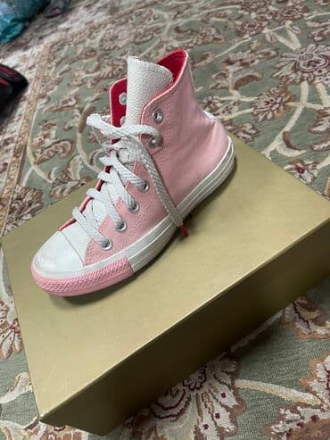 белорусская обувь для проблемных ног бишкек: Конверсы оригинал — 4