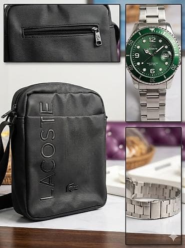 Кол сааттар: Набор аксессуаров LACOSTE 1) Сумка через плечо: - Компактная — 1