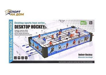 Спорт и хобби: Настольный хоккей Desktop Hockey (серия Desktop Sports Toys) - — 1