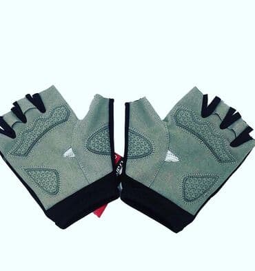 клинок рассекающий демонов тренировка столпов бишкек: Вело / фитнес - Перчатки. Распродажа последних! Производство — 17