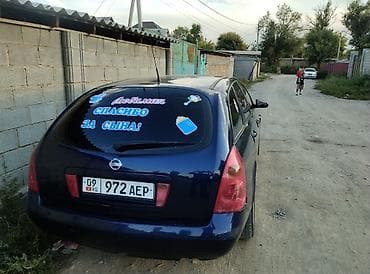 nissan silvia s15: Nissan Primera: 2003 г., 1.8 л, Механика, Бензин, Универсал — 8