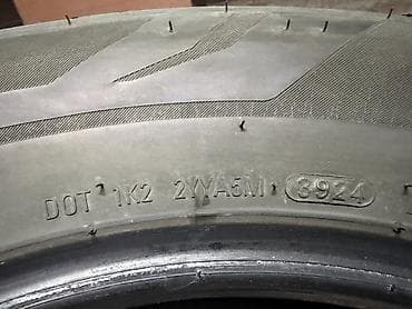Летние шины GeoDrive 235/65 R18 106H — пара 2 шт. Характеристики: - — 3