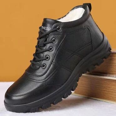 Мужские ботинки, 41, Новый, цвет - Черный, Самовывоз, Платная доставка