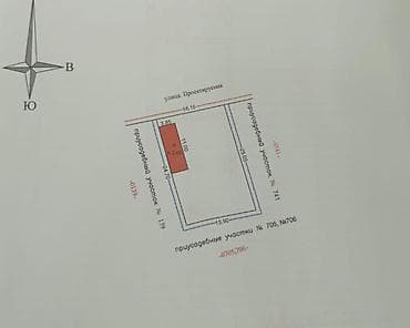 4 соток, Курулуш, Кызыл китеп — 2