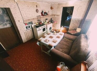 продаю дом село чат куль: Дом, 43 м², 3 комнаты, Собственник, Косметический ремонт — 9