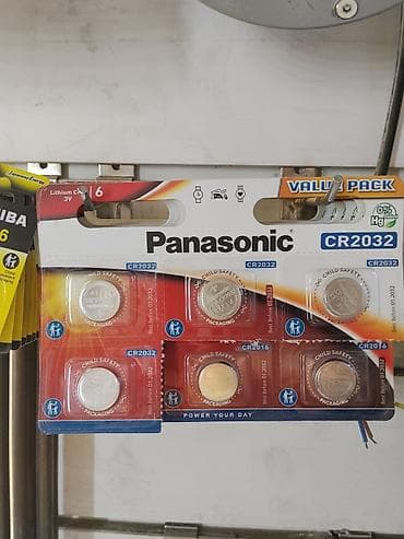 Стол компьютерлери жана комлектөөчүлөр: Набор литиевых батареек Panasonic Value Pack. Состав: - CR2032, 3V — — 1