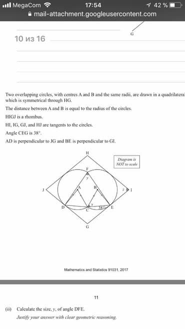 программы для 3d моделирования houdini: Репетитор Математика Подготовка к ОРТ (ЕГЭ), НЦТ​, Подготовка к экзаменам — 1