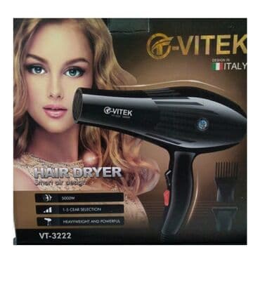 фен сокани: Бесплатная доставка Доставка по городу бесплатная 🤗 Фен T-Vitek — 4