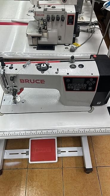 Bruce, В наличии