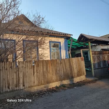 продажа домов михайловка: Дом, 41 м², 3 комнаты, Собственник, Старый ремонт — 1