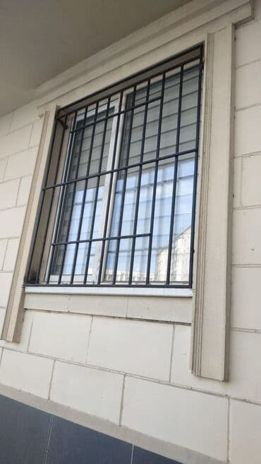 Бала бакчалар, бала багуучулар: Ширетүү | Терезеге торлор — 5