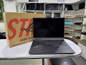 Игровой, Новый, Intel Core Ultra 9
