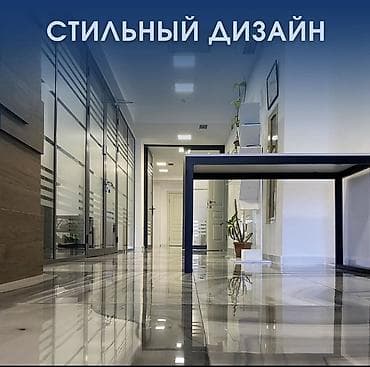 ала тоо кв: Аренда офисов, 45 м², В бизнес центре, 1 линия, С оборудованием, С отдельным входом — 3