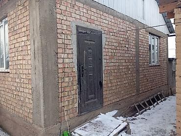 сейф продаю: Дом из кирпича с пристройками - Кирпичный одноэтажный дом — 4