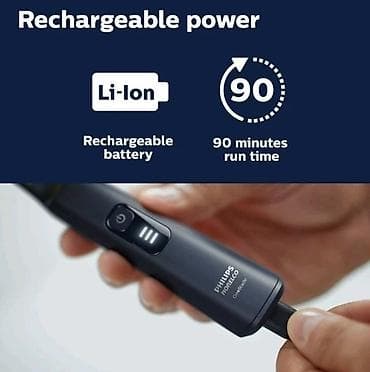 шейверы: Триммер Philips, Универсальный, Функция бритья — 3