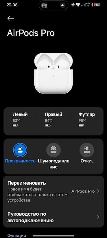 ipod apple: Беспроводные вакуумные наушники, Apple, AirPods Pro, Новый — 2