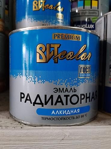 Эмаль: Эмаль для радиаторов ВИТcolor Premium (алкидная) - Назначение — 1