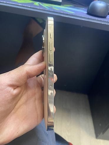 ios 8: IPhone 14 Pro, 256 ГБ, Золотой, 78 % — 3