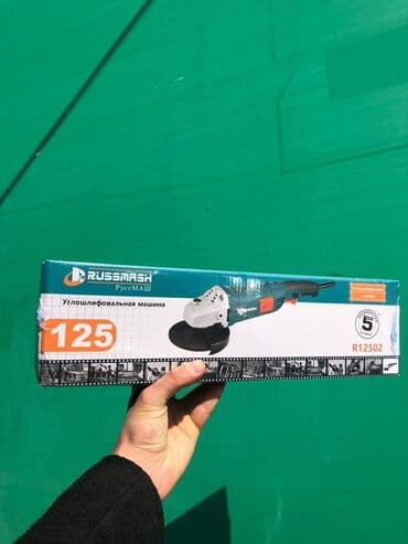 дрели бу: Болгарка с регулировкой мощности! — 1