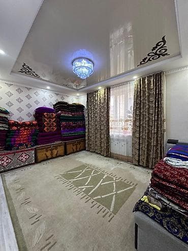 продается дом байгелди: Дом, 180 м², 7 комнат, Агентство недвижимости — 9