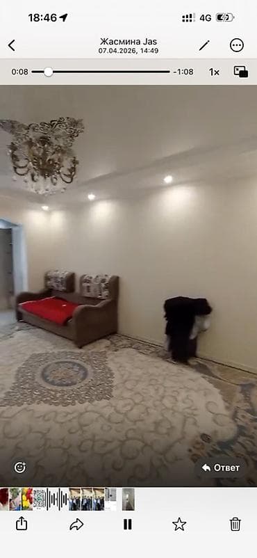 Батирлер: 1 бөлмө, Толугу менен эмереги бар — 4