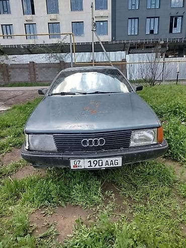 скупка авто: Audi 100: 1990 г., Ручные, Бензин, Седан — 4
