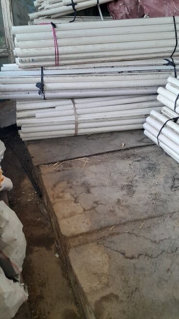 трубы пвх цена в бишкеке: Ассаламун алейкум,Прием баштады от швейных цехов ПВХ АК труба алабыз — 4