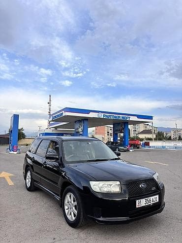 Продажа авто: Subaru Forester: 2005 г., 2 л, Автомат, Бензин, Универсал — 6