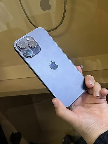 iphone 12 max pro: IPhone 14 Pro Max, Черный, Коробка — 4