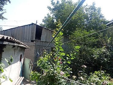 рыночная стоимость: Продается 2 дома на одной территории. Размер участка 6.5 соток — 8