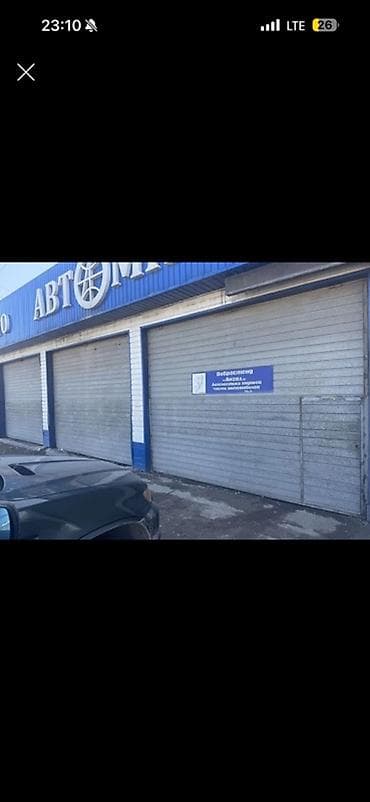 Сдаю сто 250 кв три бокса есть две ямы один подьемник