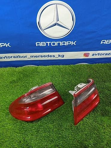 оптика на мерс: Задний левый фонарь Mercedes-Benz 2002 г., Б/у, Аналог, Германия — 2