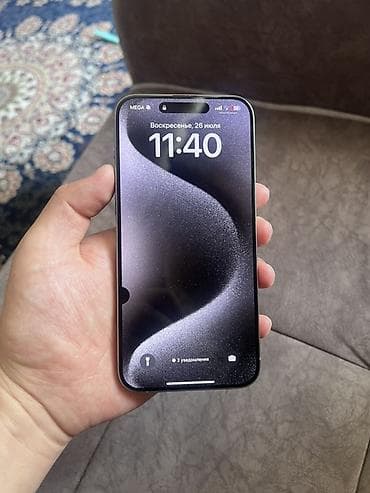 redmi ultra: IPhone 15 Pro Max, память 512 гб, состояние аккумулятора 88%, в — 2
