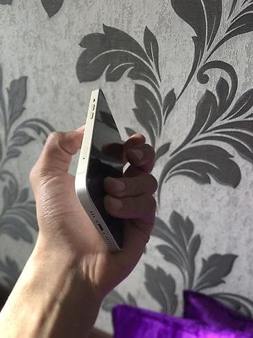 айфон х дисплей цена: IPhone 14, Б/у, 256 ГБ, Белый, Чехол, Кабель, 85 % — 4