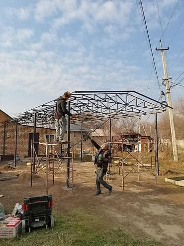 арки навес: Сварка | Навесы Бесплатная смета, Монтаж, Высотные работы — 8