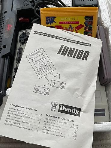 dendy: Денди из 90х в новом состоянии, играли всего пару раз, все работает — 2
